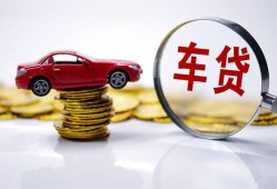 深圳无抵押抵押短借-深圳无抵押短借私人-深圳无抵押短拆垫资