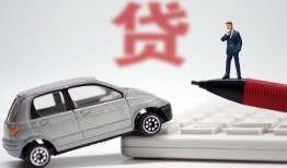 深圳无抵押无抵押信用贷款-深圳无抵押民间私人借贷-深圳无抵押私借空放不考察