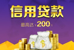 深圳无抵押水钱空放-深圳无抵押靠谱个人借钱-深圳无抵押空放私借民间借贷