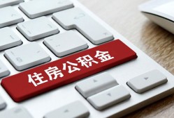 深圳无抵押私人空放借钱-深圳无抵押个人空放联系方式-深圳无抵押个人短借