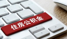 深圳无抵押私人空放借钱-深圳无抵押个人空放联系方式-深圳无抵押个人短借