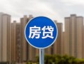 深圳无抵押短借-深圳无抵押信用贷款-深圳无抵押贷款私人借贷