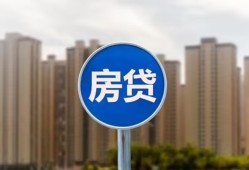 深圳无抵押短借-深圳无抵押信用贷款-深圳无抵押贷款私人借贷