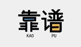 深圳无抵押借钱短借-深圳无抵押借私借-深圳无抵押短借当天借钱