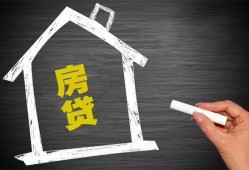 深圳无抵押贷款银行-深圳无抵押个人借钱怎么收费-深圳无抵押身份证抵押贷款