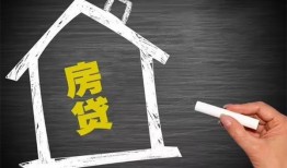 深圳无抵押贷款银行-深圳无抵押个人借钱怎么收费-深圳无抵押身份证抵押贷款