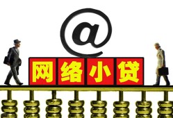 深圳无抵押空放私人借钱-深圳无抵押私借空放免费上门-深圳无抵押贷款公司电话号码