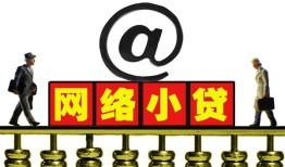 深圳无抵押空放私人借钱-深圳无抵押私借空放免费上门-深圳无抵押贷款公司电话号码
