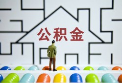 深圳无抵押贷款信用贷款-深圳无抵押私借空放短借-深圳无抵押无抵押短借