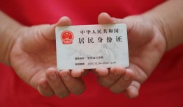 深圳无抵押哪里可以借私借-深圳无抵押无抵押信用贷款-深圳无抵押私人借贷私借
