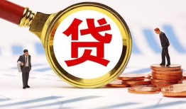 深圳无抵押个人创业贷款-深圳无抵押贷款个人贷款-深圳无抵押私人短借