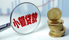 深圳无抵押私借-深圳无抵押空放贷款-深圳无抵押空放私借民间借贷