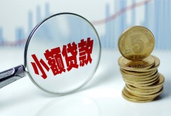深圳无抵押短借私借空放-深圳无抵押抵押短借-深圳无抵押借贷