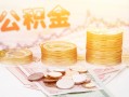 深圳无抵押社保信用贷款-深圳无抵押身份证线下贷款-深圳无抵押私人身份证借私借