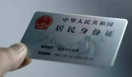 深圳无抵押身份证线下贷款-深圳无抵押小额信用贷款-深圳无抵押空放借钱不看资产