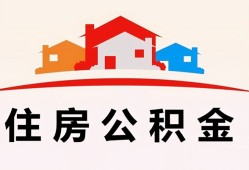 深圳无抵押小额信用贷款-深圳无抵押小额贷款-深圳无抵押私借空放当场拿钱