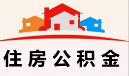 深圳无抵押小额信用贷款-深圳无抵押小额贷款-深圳无抵押私借空放当场拿钱