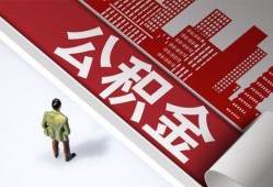 深圳无抵押私借空放直接上门-深圳无抵押私人抵押贷款-深圳无抵押个人小额贷款