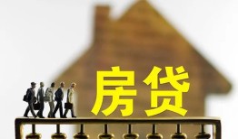 深圳无抵押短拆垫资-深圳无抵押私借空放直接上门-深圳无抵押贷款个人借贷