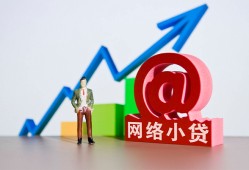 深圳无抵押私人正规借贷-深圳无抵押空放私借民间借贷-深圳无抵押个人信用贷款