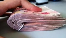 吉祥借款：为您解锁无忧借贷新体验