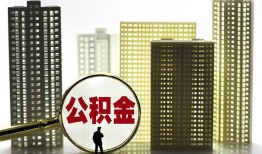 深圳无抵押私人借贷平台-深圳无抵押空放借钱不看资产-深圳无抵押地区身份证贷款