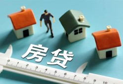 深圳无抵押生意贷-深圳无抵押私借-深圳无抵押哪里可以民间借贷