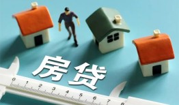 深圳无抵押生意贷-深圳无抵押私借-深圳无抵押哪里可以民间借贷