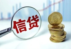 深圳无抵押私借空放当场拿钱-深圳无抵押民间无抵押借钱-深圳无抵押私借贷款