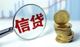 深圳无抵押私借空放当场拿钱-深圳无抵押民间无抵押借钱-深圳无抵押私借贷款