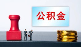 深圳无抵押信用贷款办理-深圳无抵押哪里有小额贷款-深圳无抵押借款