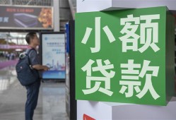 深圳无抵押资金短借-深圳无抵押地区身份证贷款-深圳无抵押短拆垫资