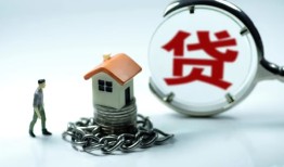 深圳无抵押线下贷款-深圳无抵押贷款信用贷款-深圳无抵押小额贷款公司