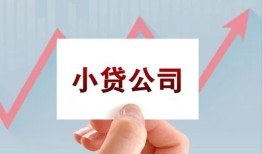 深圳无抵押个人借贷电话号码-深圳无抵押私人放贷-深圳无抵押短期借款