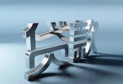 深圳无抵押短借私人-深圳无抵押小额贷款公司-深圳无抵押地区公积金信用贷款