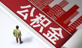 深圳无抵押民间私人借贷-深圳无抵押空放私借民间借贷-深圳无抵押借钱短借