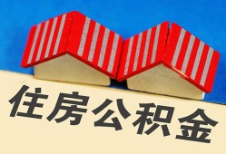 深圳无抵押小额短借-深圳无抵押正规小额贷款-深圳无抵押哪里有民间借贷