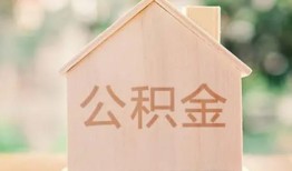 深圳无抵押借钱找谁-深圳无抵押短借私人-深圳无抵押短拆短借