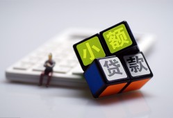 深圳无抵押资金短借-深圳无抵押小额私人借贷-深圳无抵押用身份证借私借