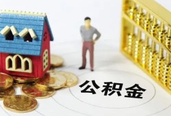 深圳无抵押个人贷款-深圳无抵押民间贷款-深圳无抵押线下贷款