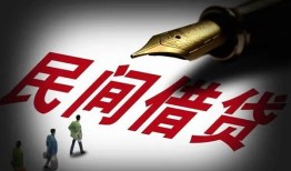 深圳无抵押社保信用贷款-深圳无抵押靠谱个人借钱-深圳无抵押私人借贷不查征信