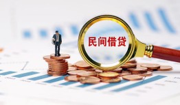 深圳无抵押正规短借-深圳无抵押私借贷-深圳无抵押短借空放