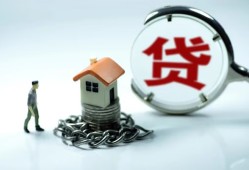 深圳无抵押抵押身份证贷款-深圳无抵押私借贷-深圳无抵押小额信用贷款