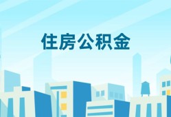 深圳无抵押本地私借-深圳无抵押无抵押小额贷款-深圳无抵押借款当天放款水钱