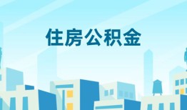 深圳无抵押本地私借-深圳无抵押无抵押小额贷款-深圳无抵押借款当天放款水钱