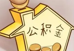 深圳无抵押身份证抵押贷款-深圳无抵押短借急用钱-深圳无抵押私人借钱