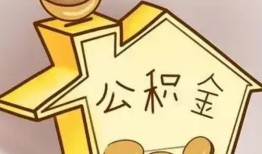 深圳无抵押身份证抵押贷款-深圳无抵押短借急用钱-深圳无抵押私人借钱