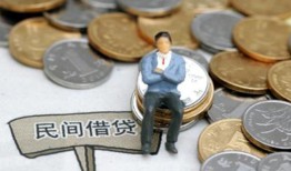 深圳无抵押私人空放二次私借-深圳无抵押私人信用贷款-深圳无抵押网上小额贷款