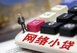 深圳无抵押私人私人借贷-深圳无抵押空借空放-深圳无抵押地区短借