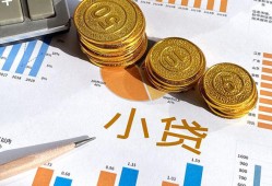 深圳无抵押信用贷款-深圳无抵押私人空放-深圳无抵押个人短借